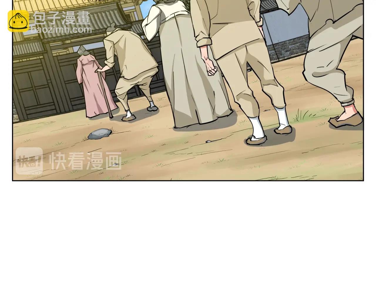 第47话 医术126