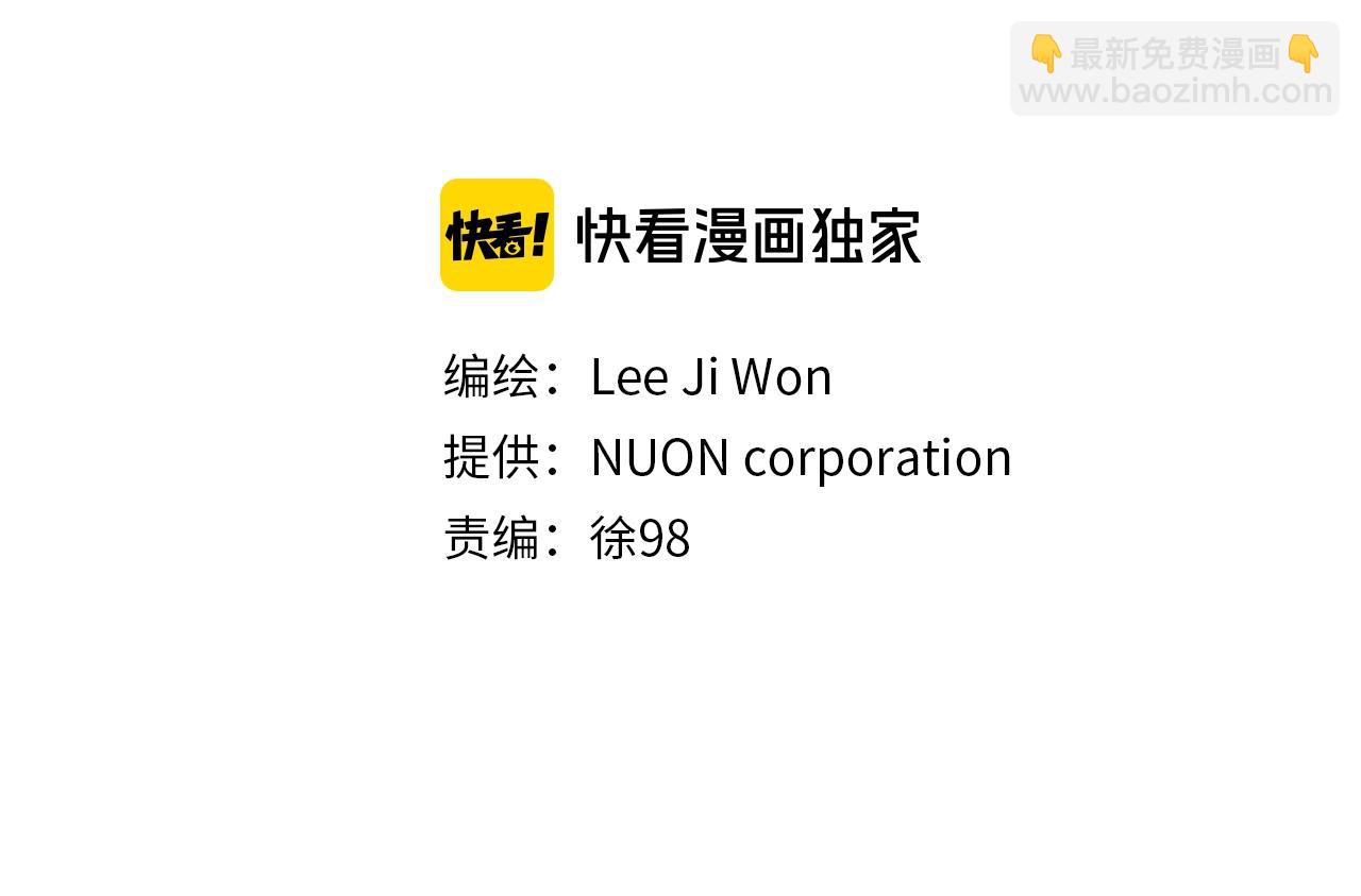 第47话 医术13
