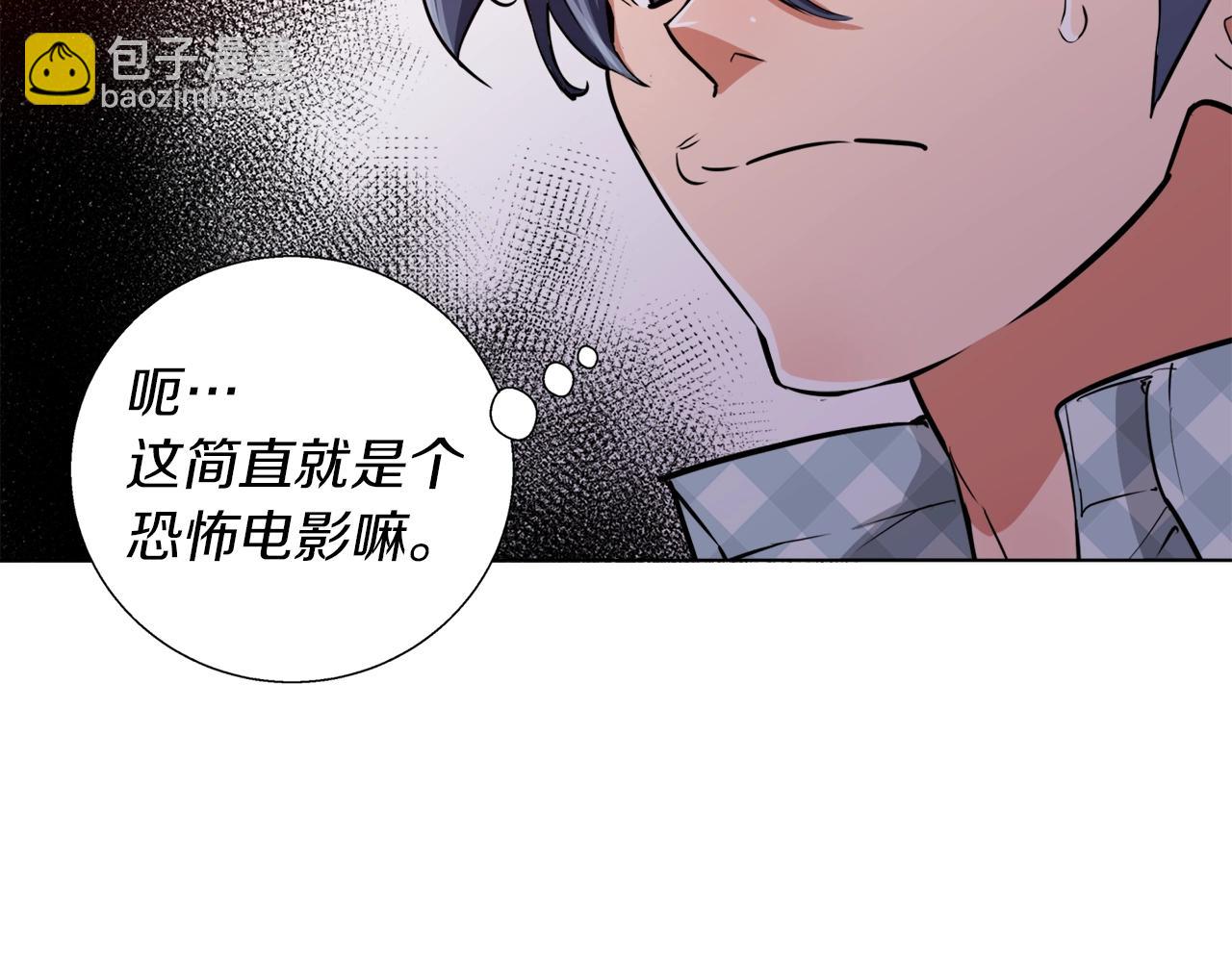 第47话 医术134