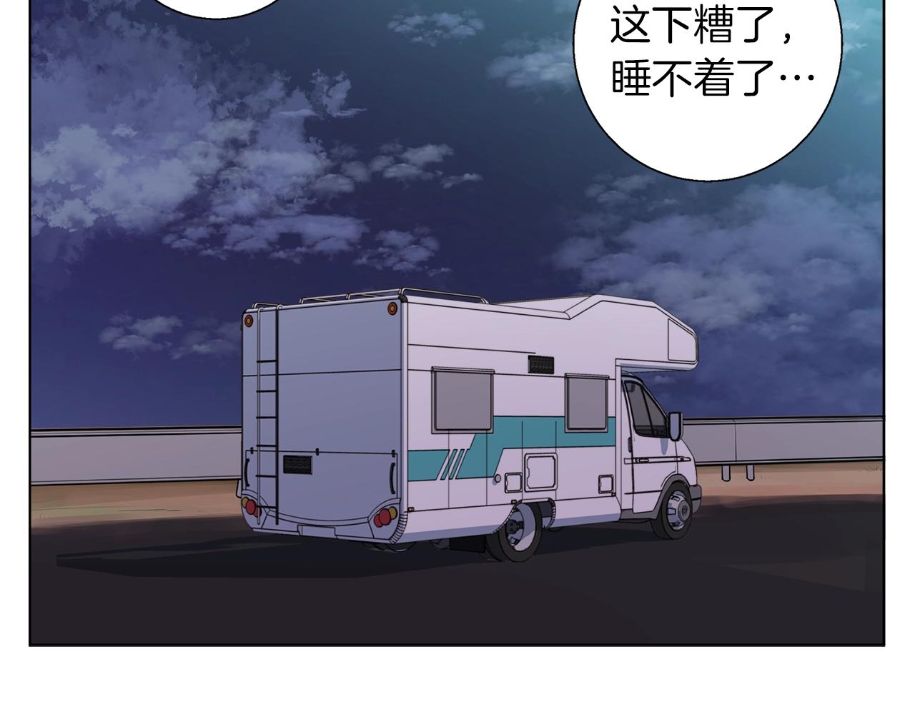 第47话 医术136