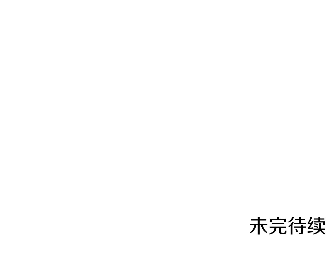 第47话 医术137