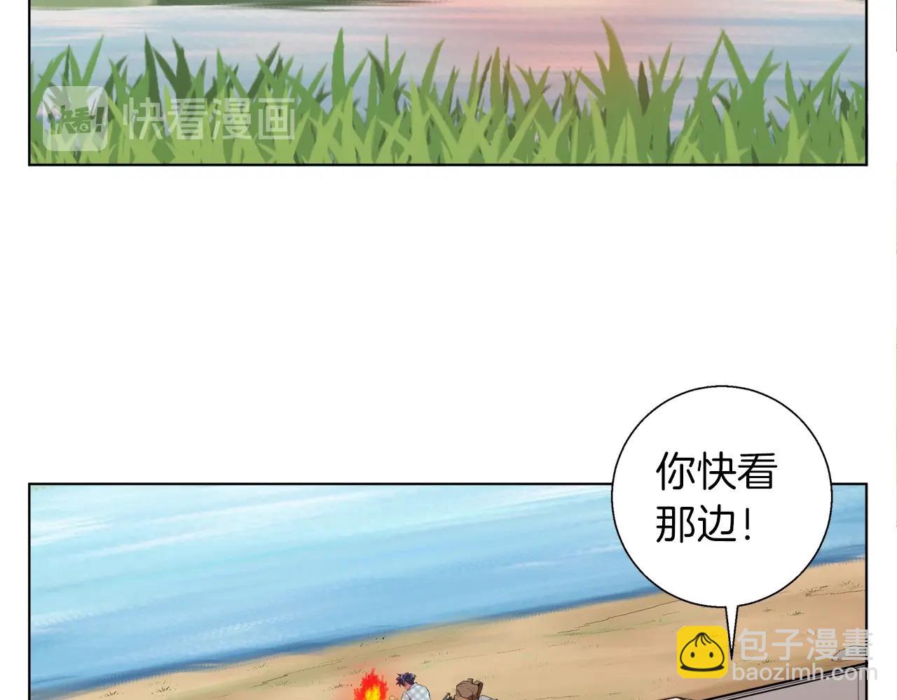 第47话 医术25