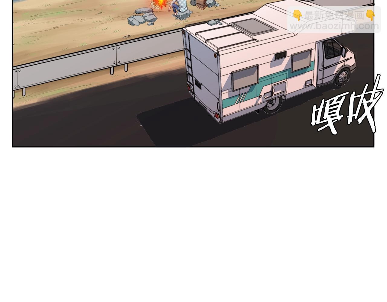 第47话 医术26