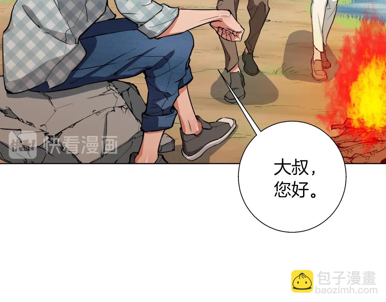 第47话 医术34
