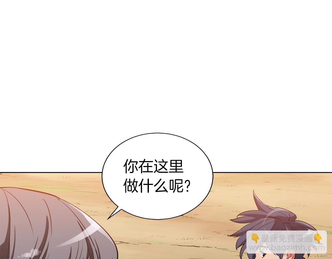 第47话 医术35