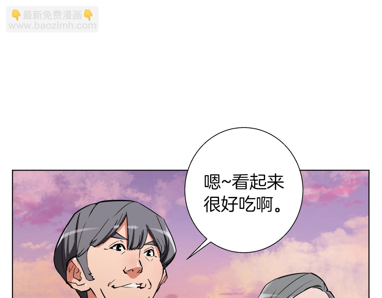 第47话 医术44