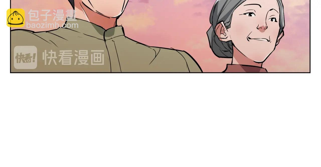 第47话 医术45