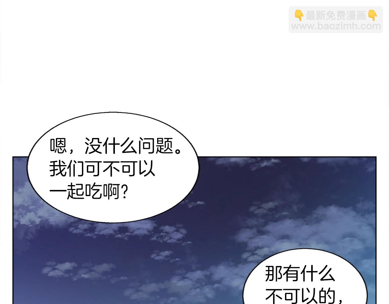 第47话 医术56
