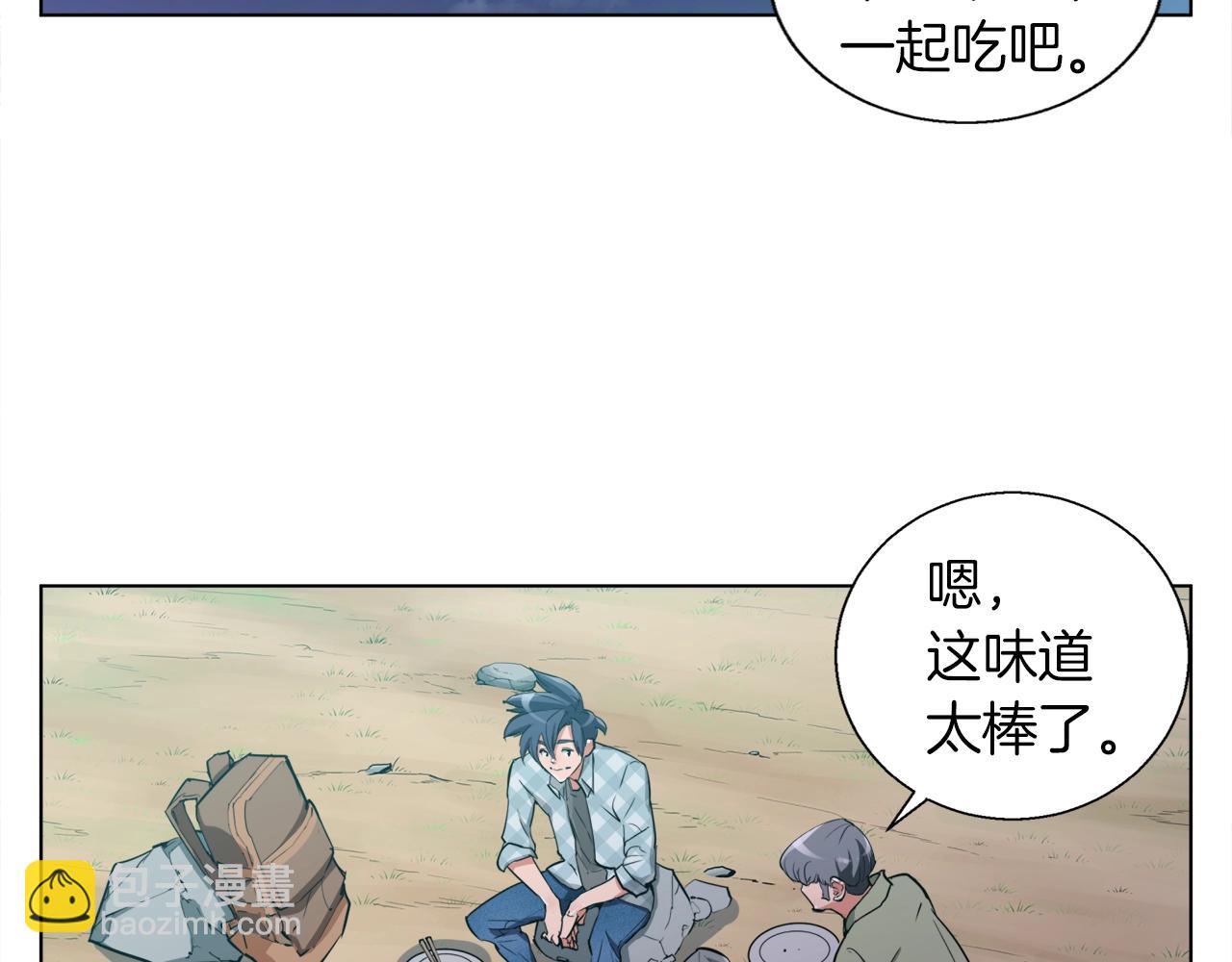 第47话 医术57