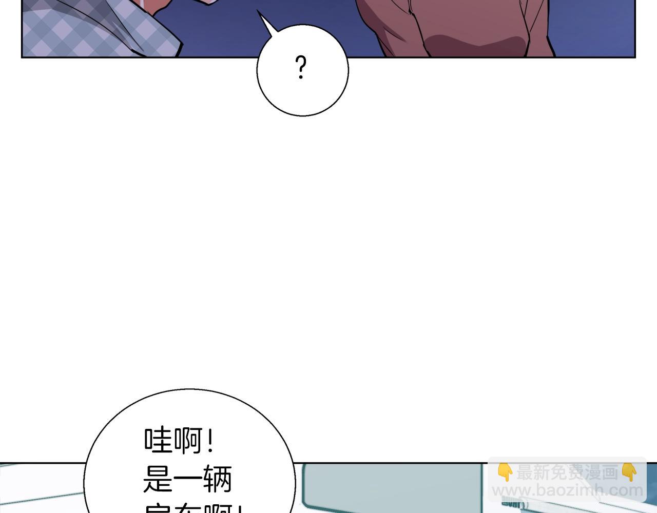 第47话 医术60