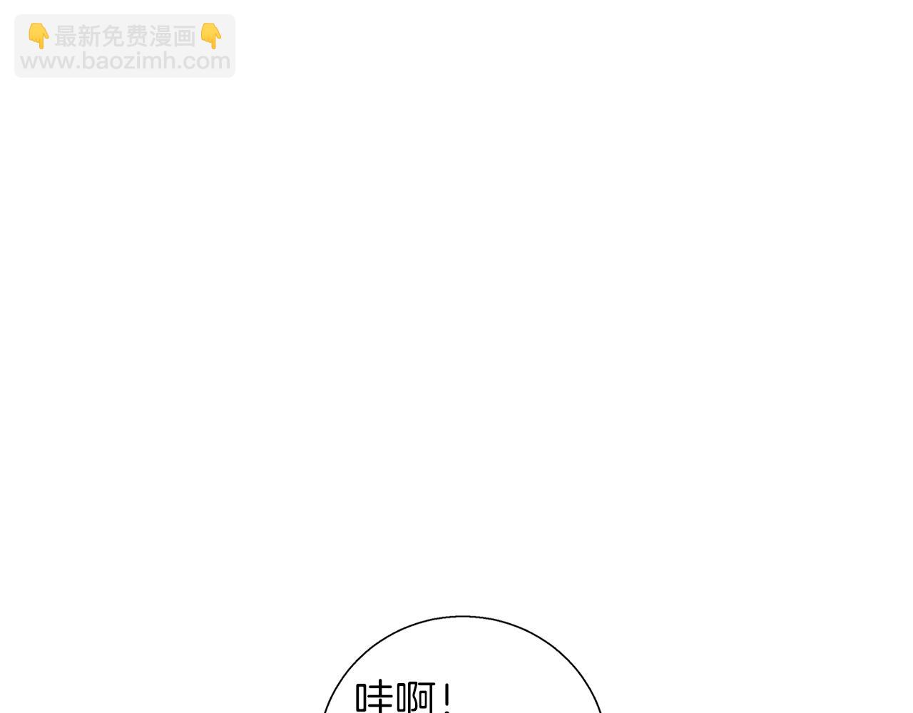 第47话 医术62