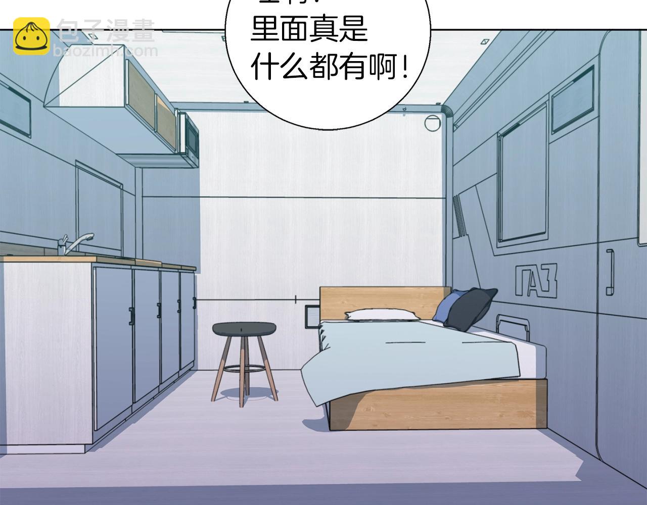 第47话 医术63
