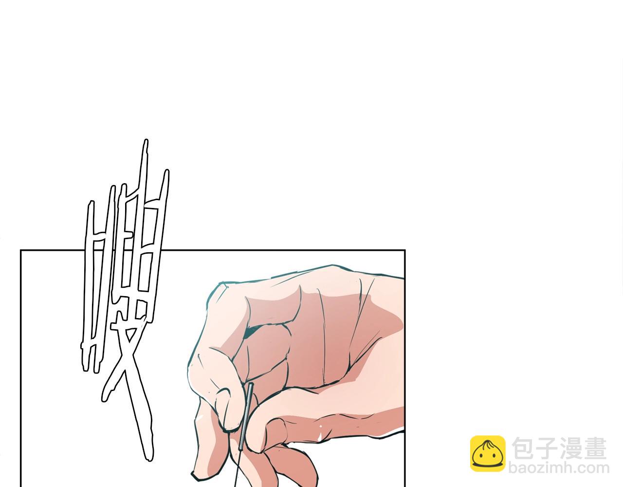 第47话 医术67