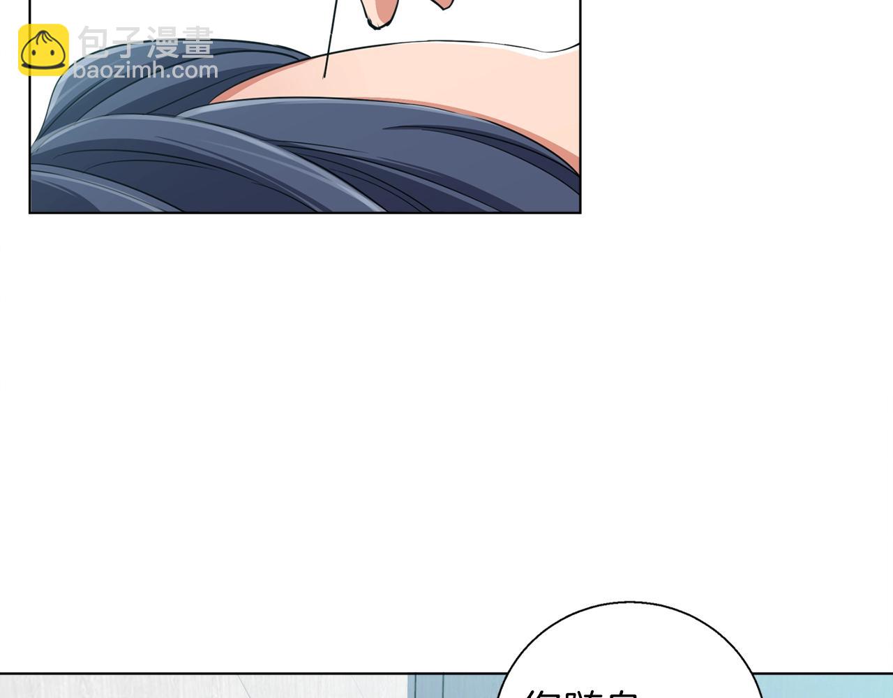 第47话 医术68