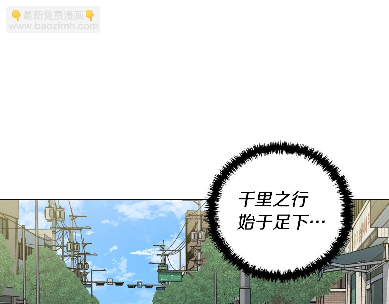 第47话 医术7