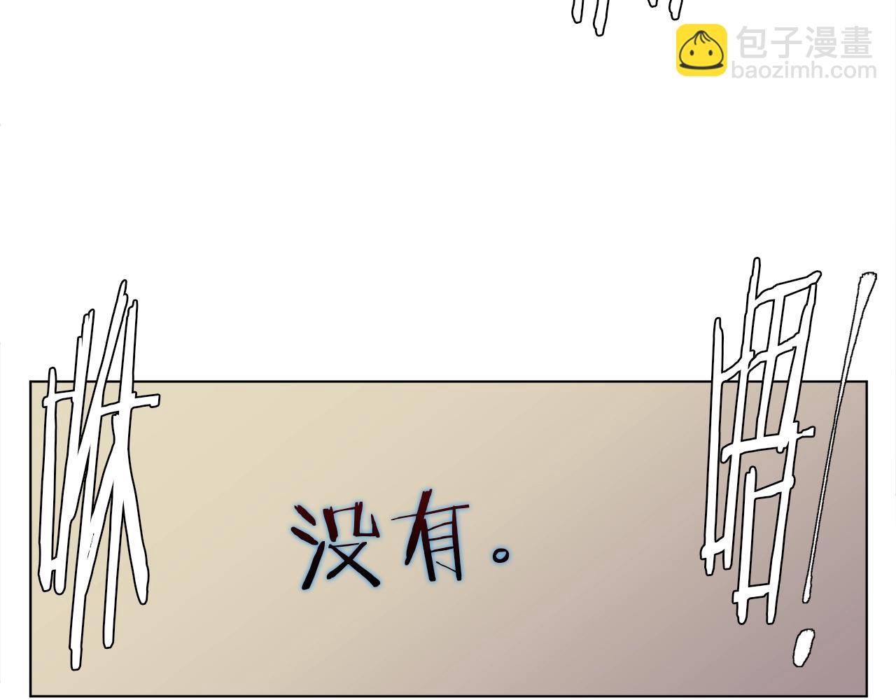 第47话 医术89