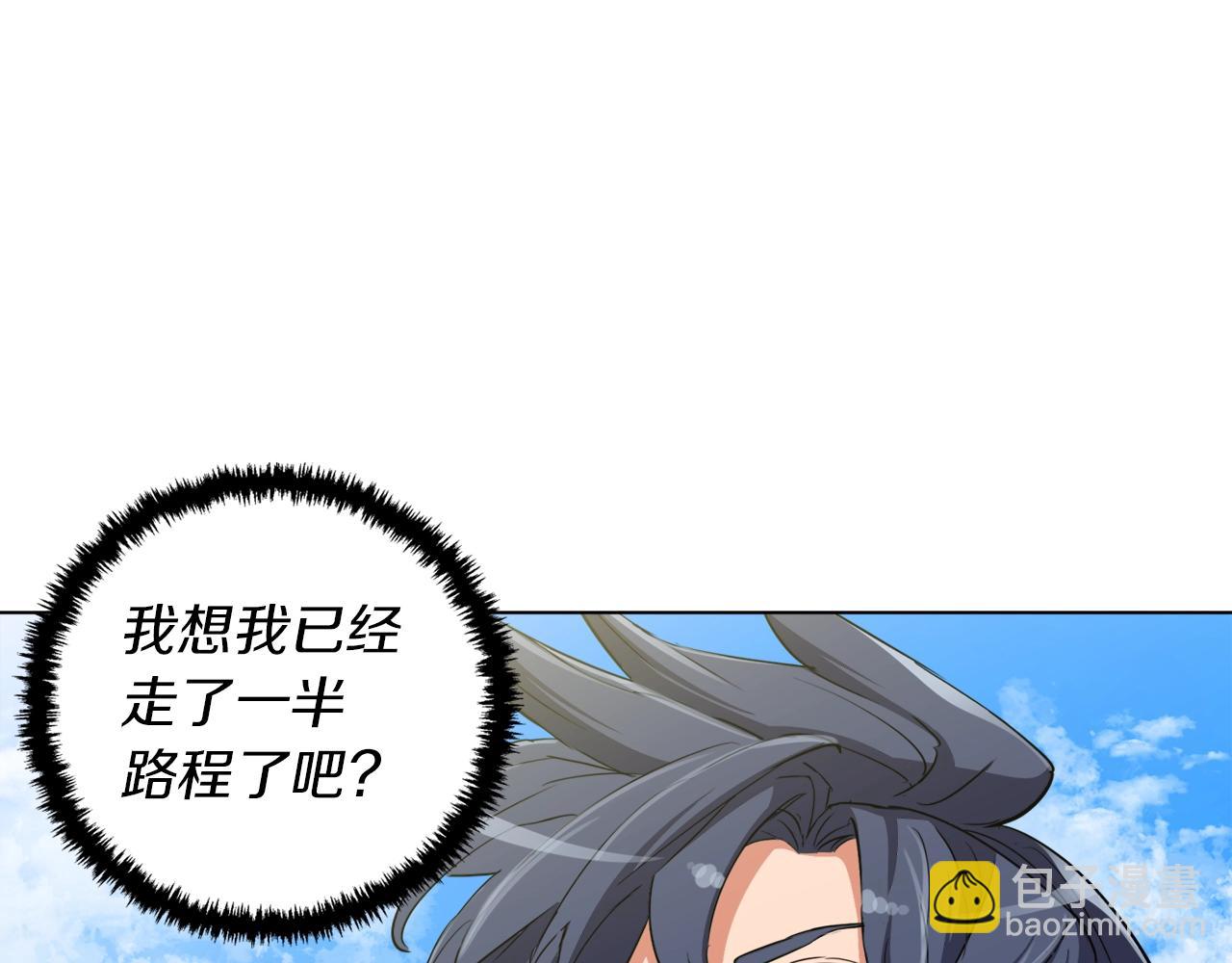 第47话 医术9