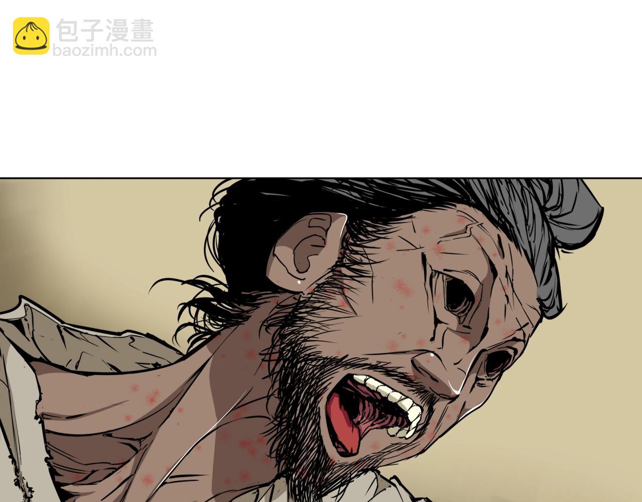 第47话 医术98