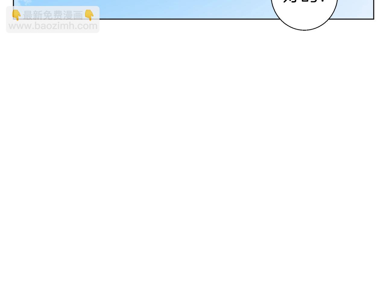 第48话 把脉104