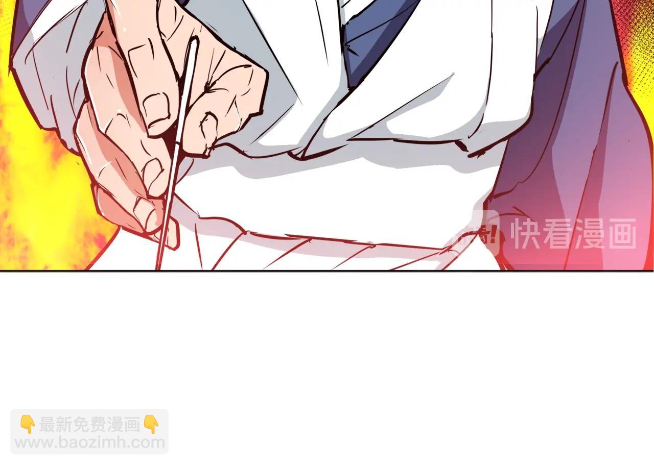 第48话 把脉11