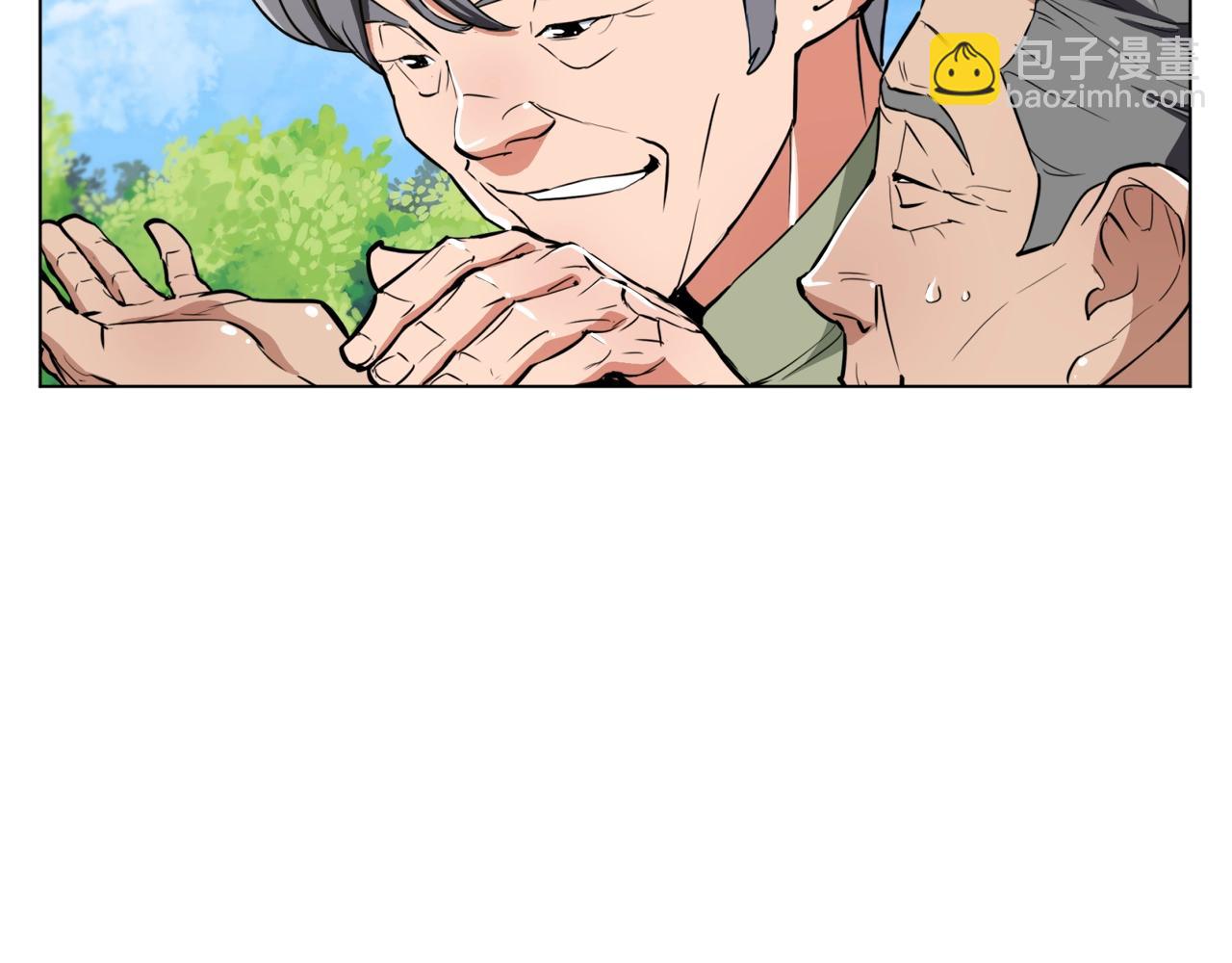 第48话 把脉122