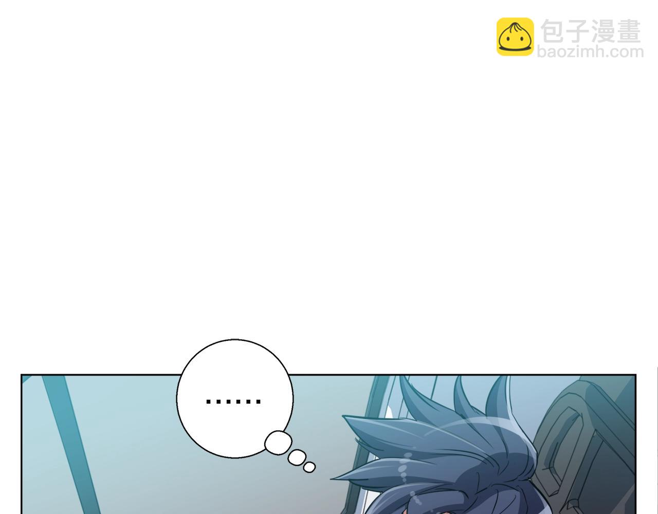 第48话 把脉13
