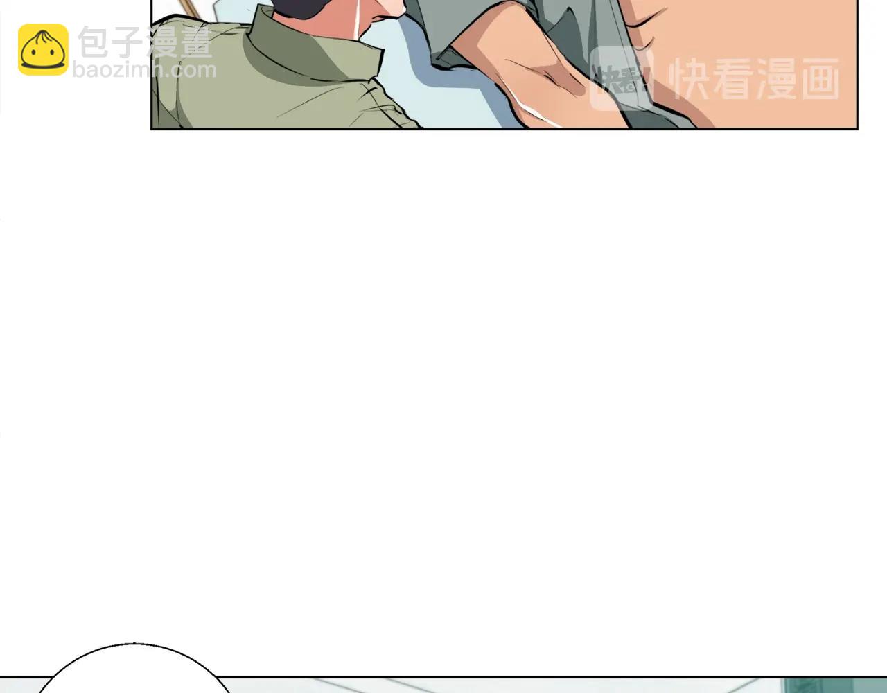 第48话 把脉130