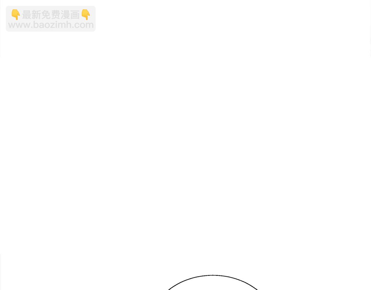 第48话 把脉132
