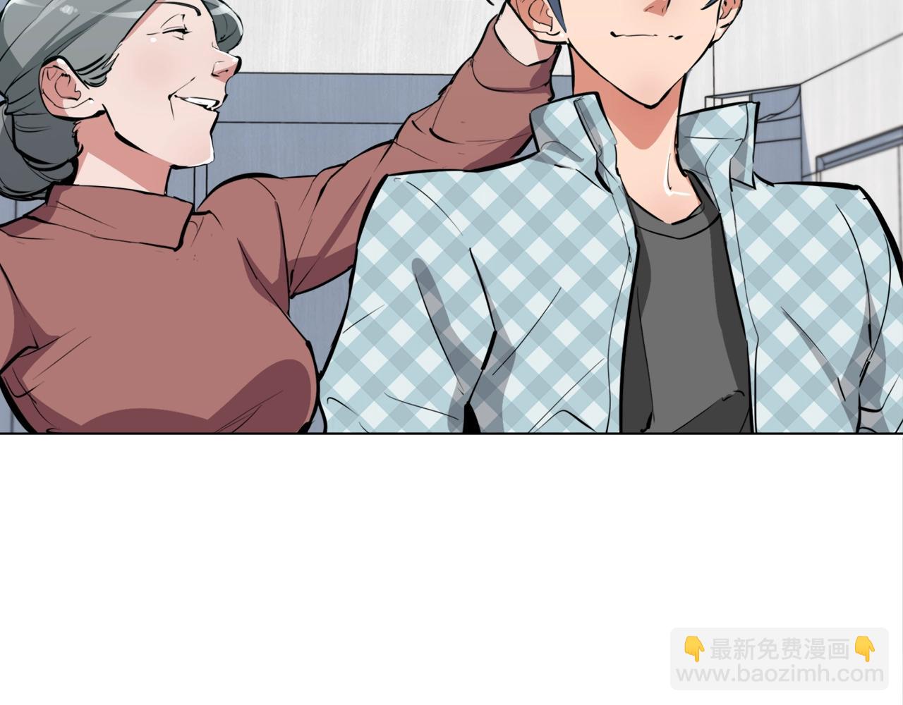 第48话 把脉136