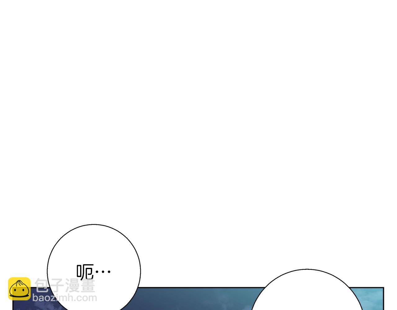 第48话 把脉17