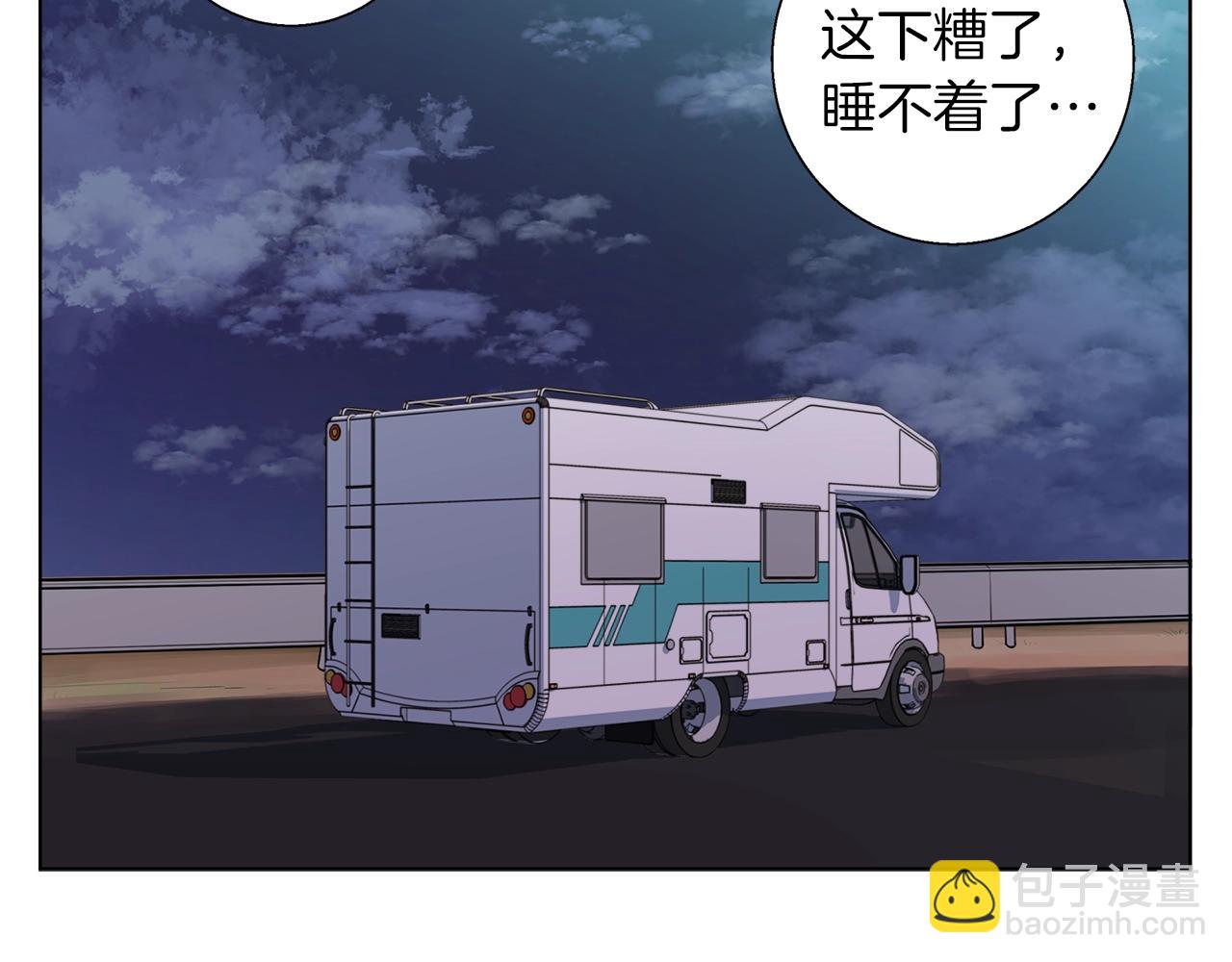 第48话 把脉18