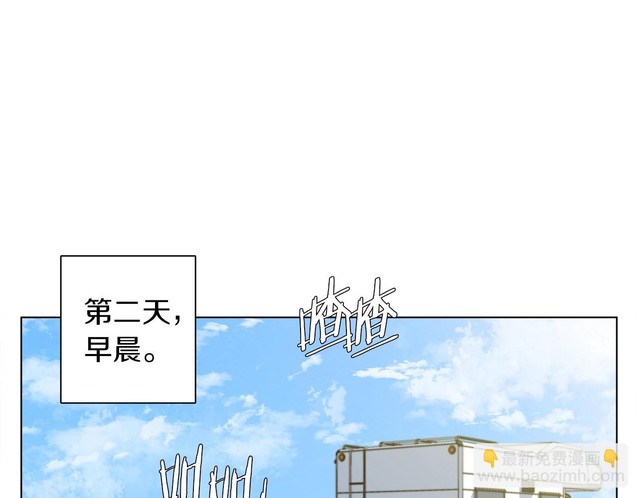 第48话 把脉27