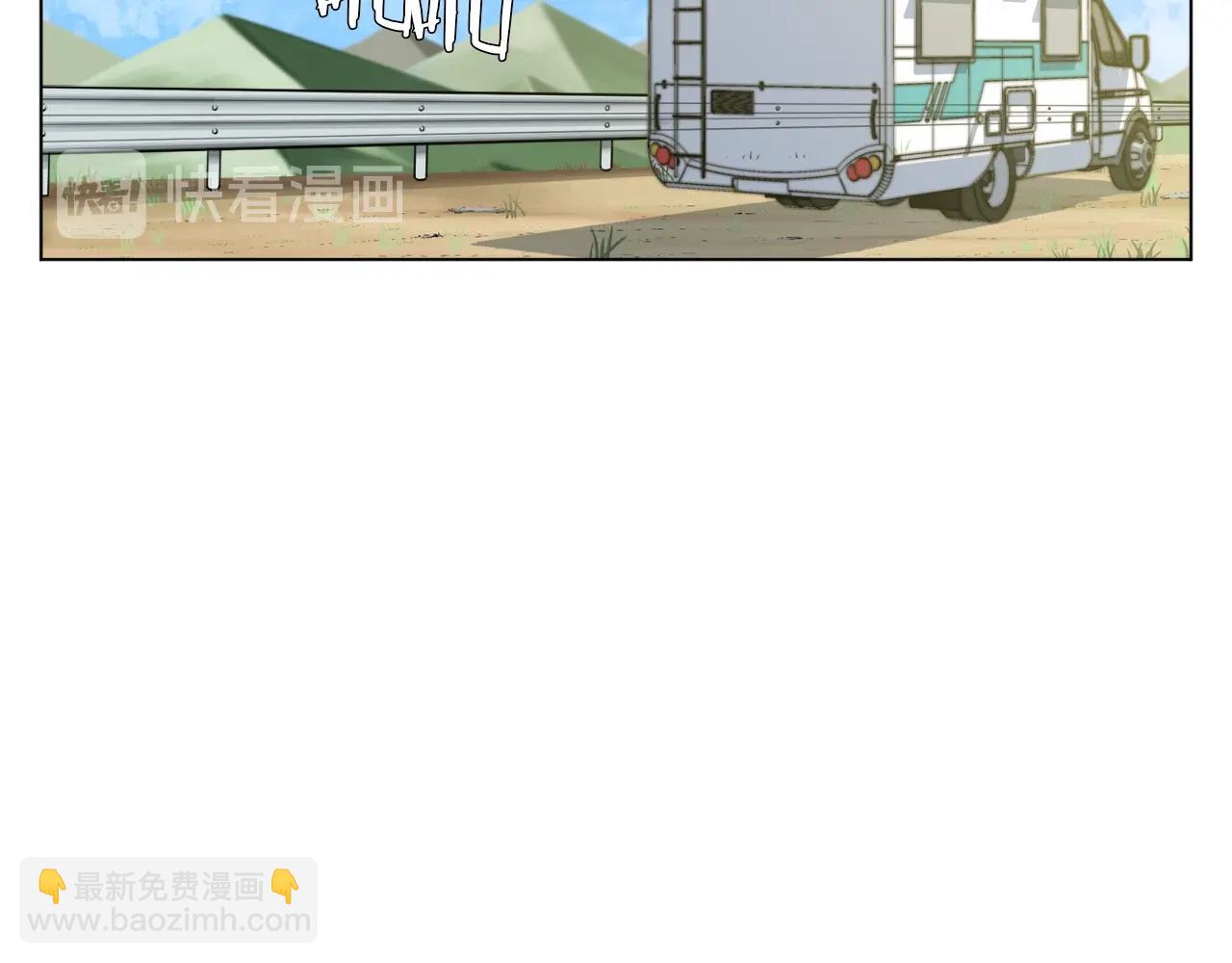 第48话 把脉28