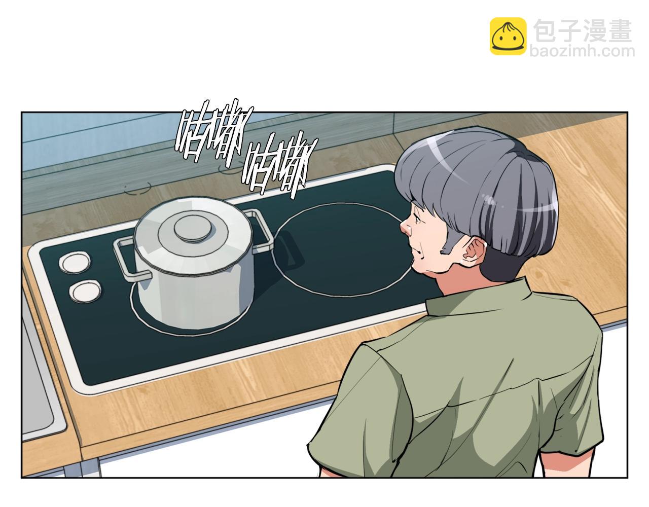 第48话 把脉29