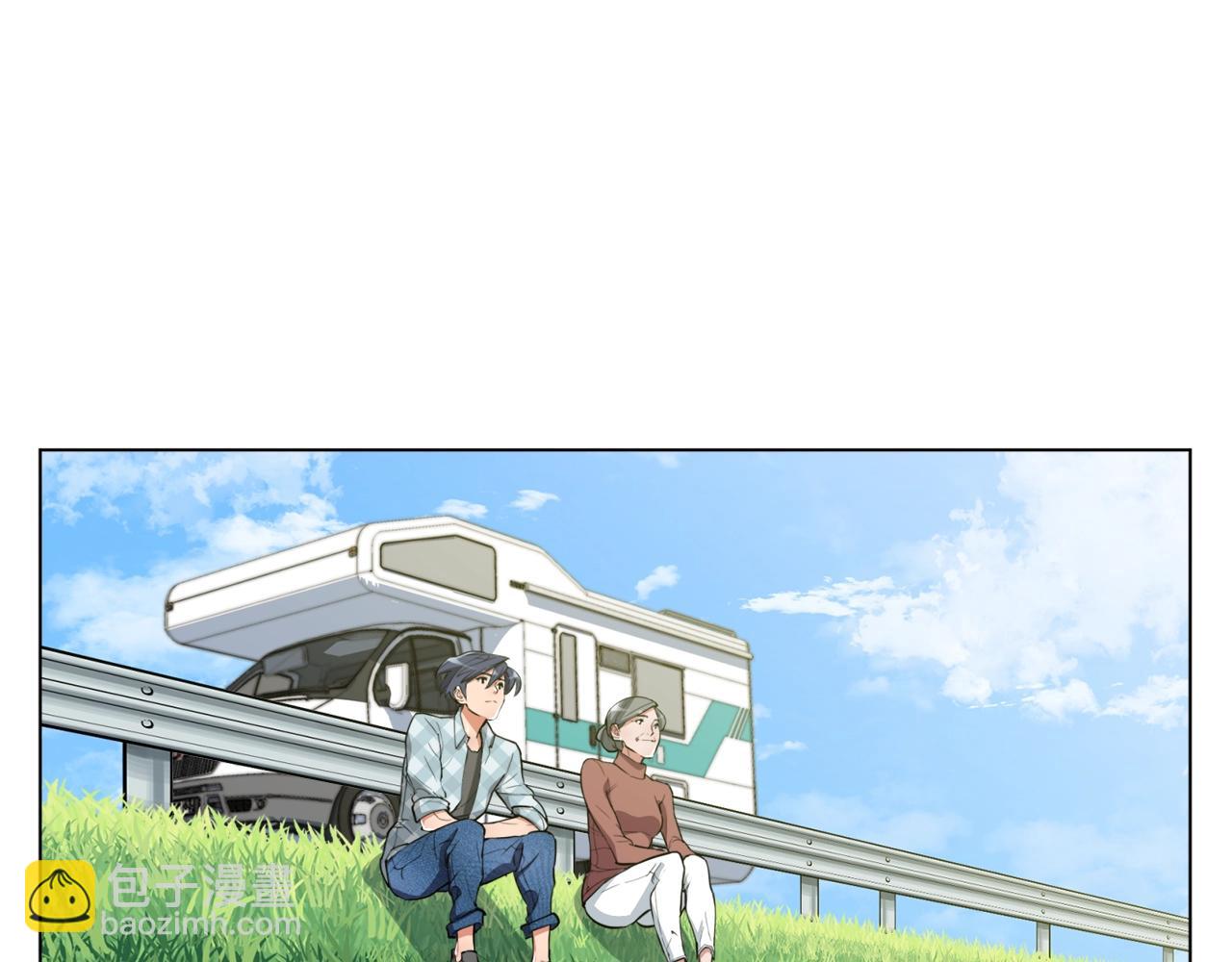 第48话 把脉31