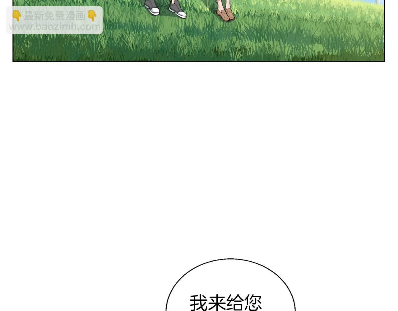 第48话 把脉32
