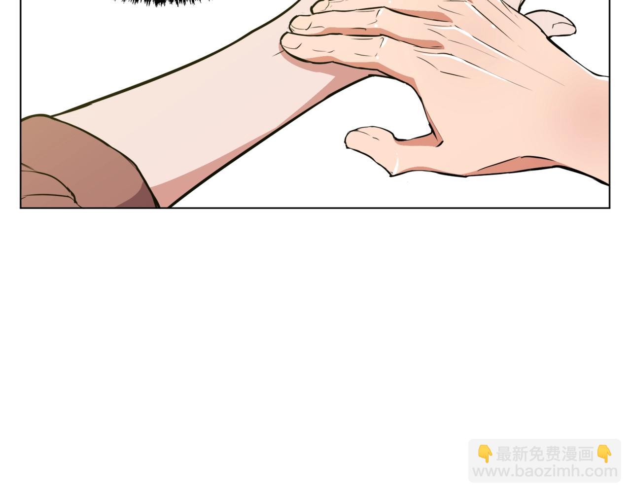 第48话 把脉37