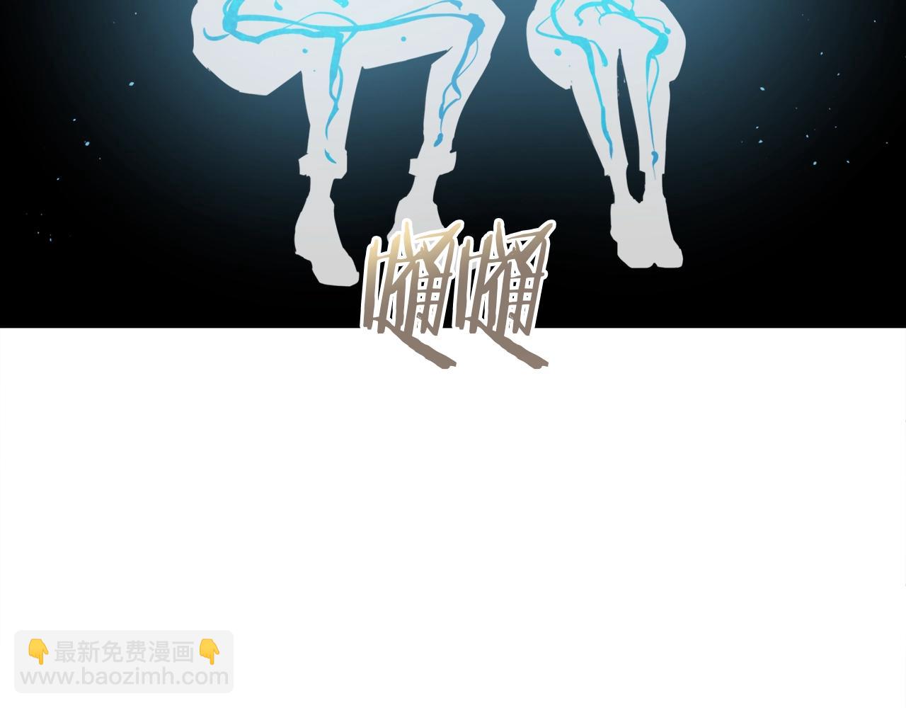 第48话 把脉50