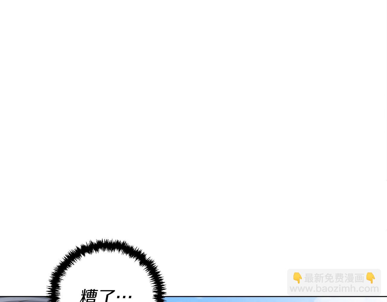 第48话 把脉51