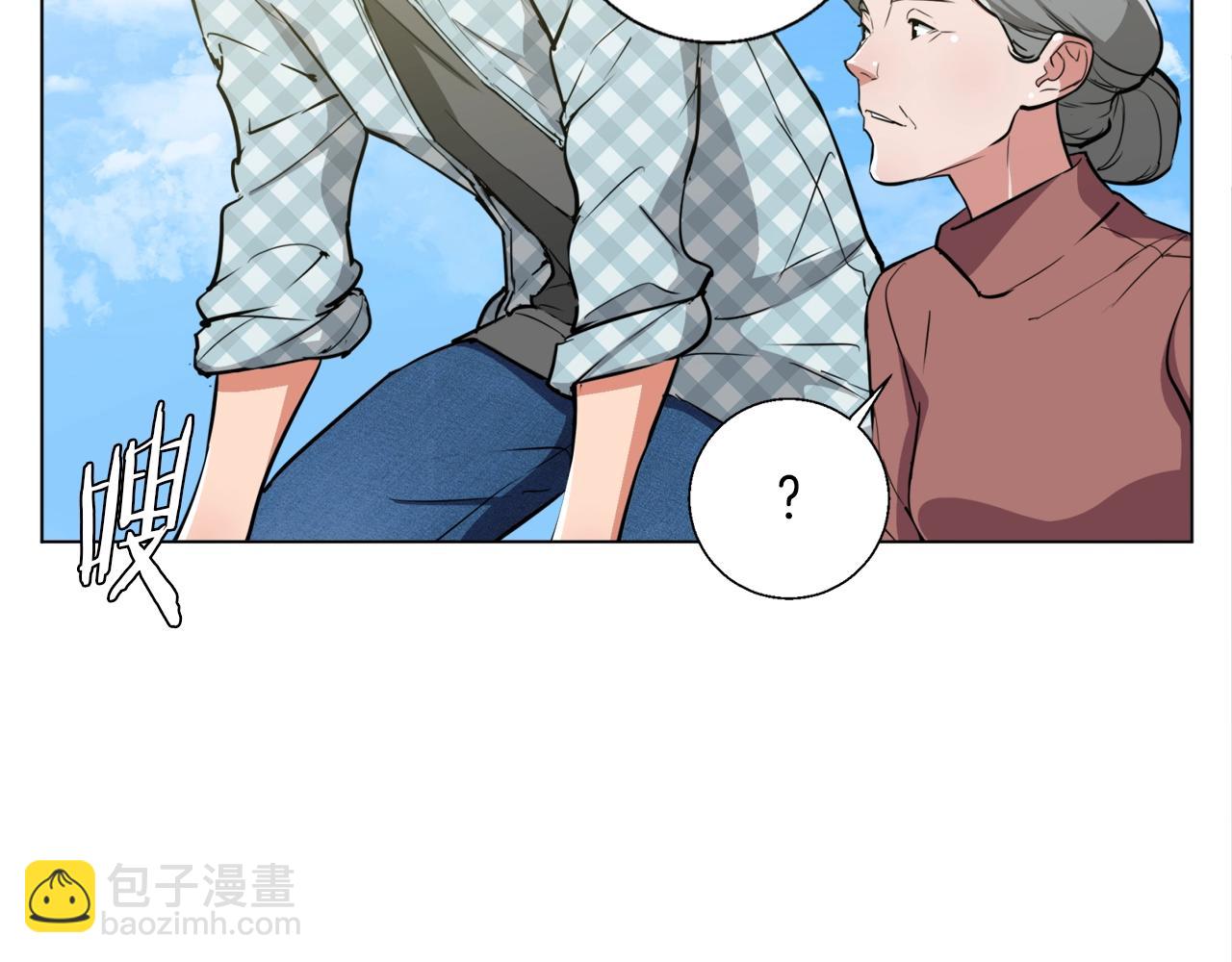 第48话 把脉57