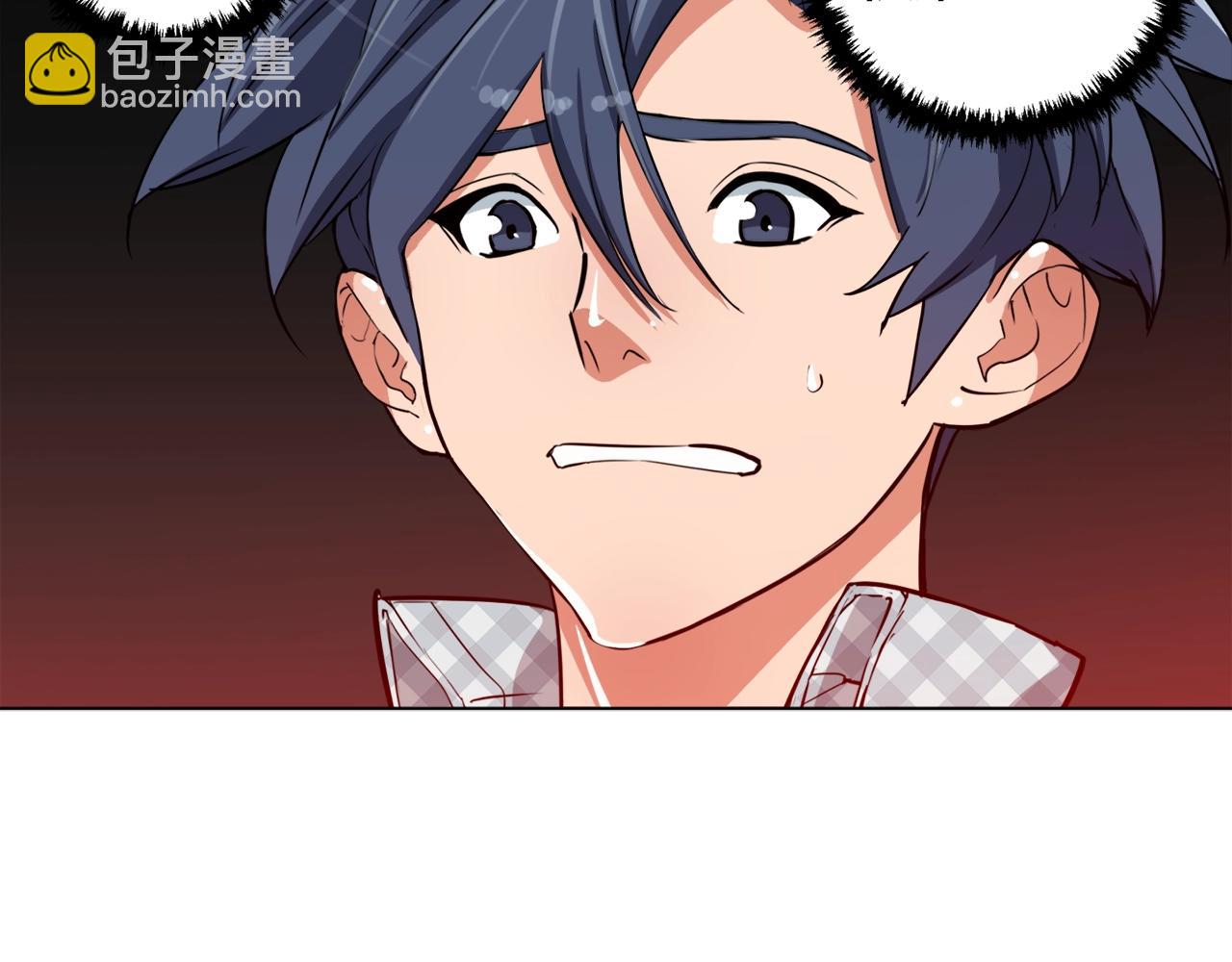 第48话 把脉64