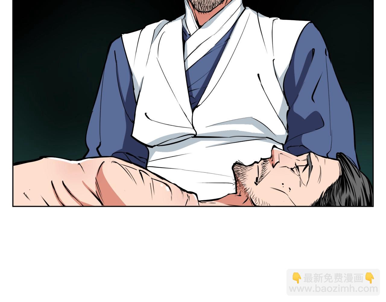 第48话 把脉69