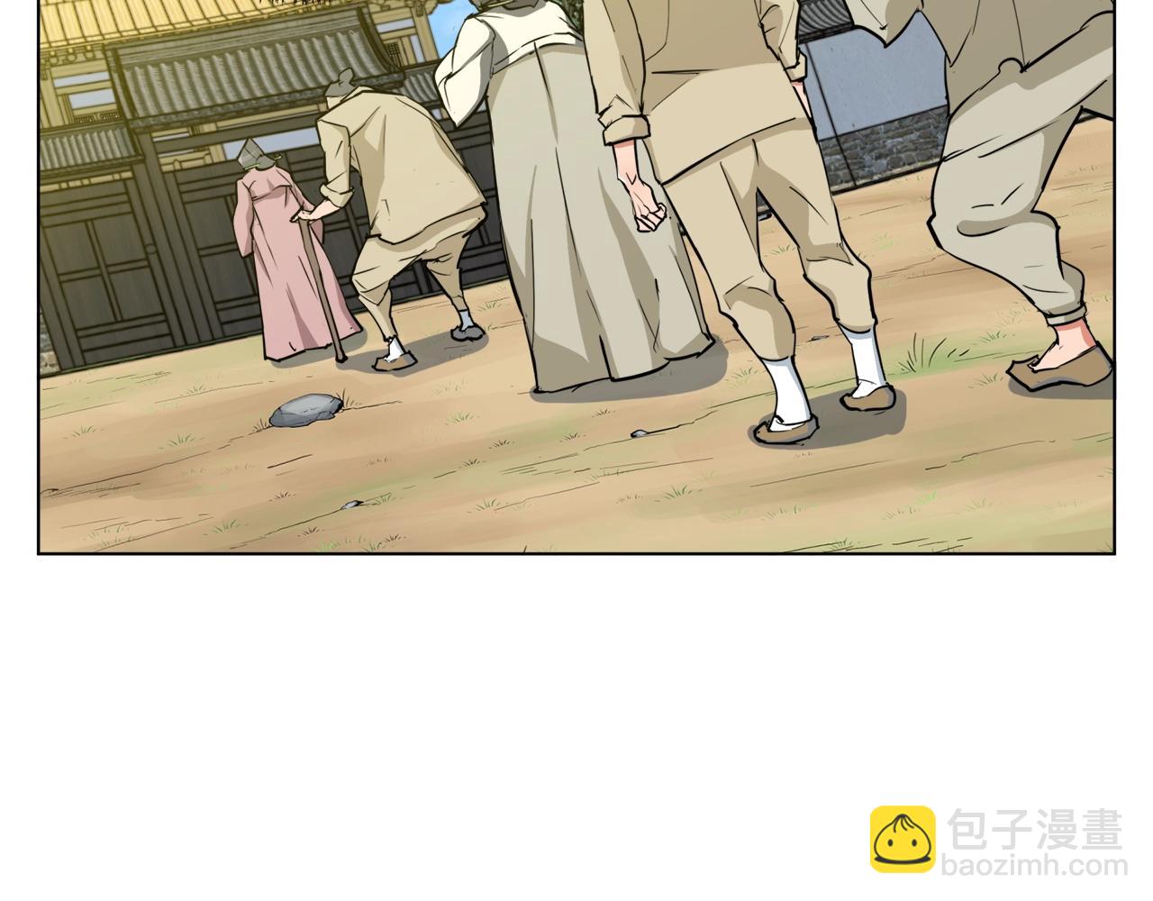 第48话 把脉8