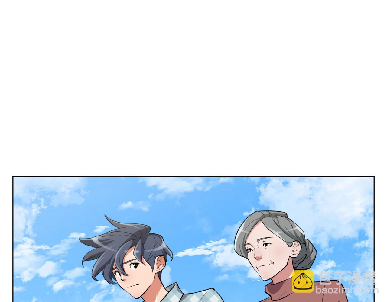 第48话 把脉81