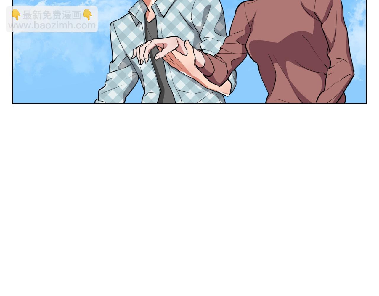 第48话 把脉82