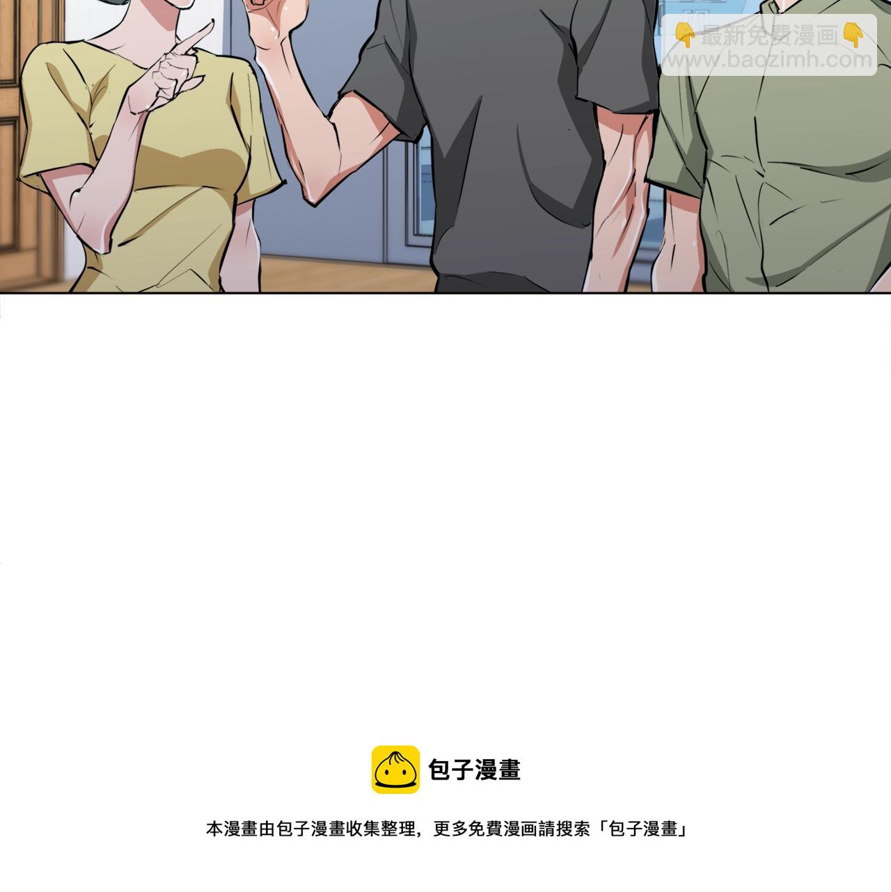 第49话 少林秘籍107