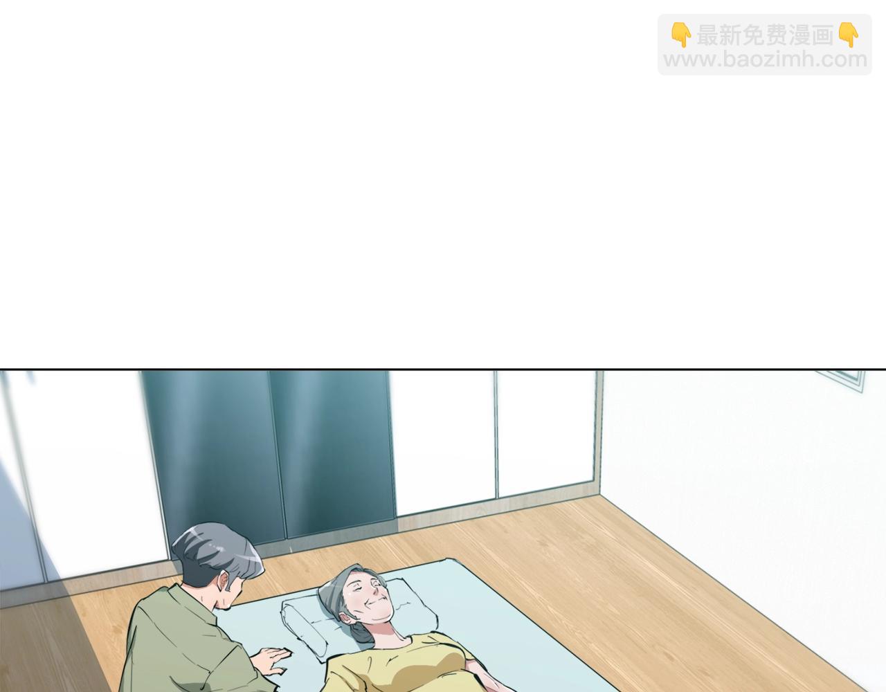 第49话 少林秘籍114