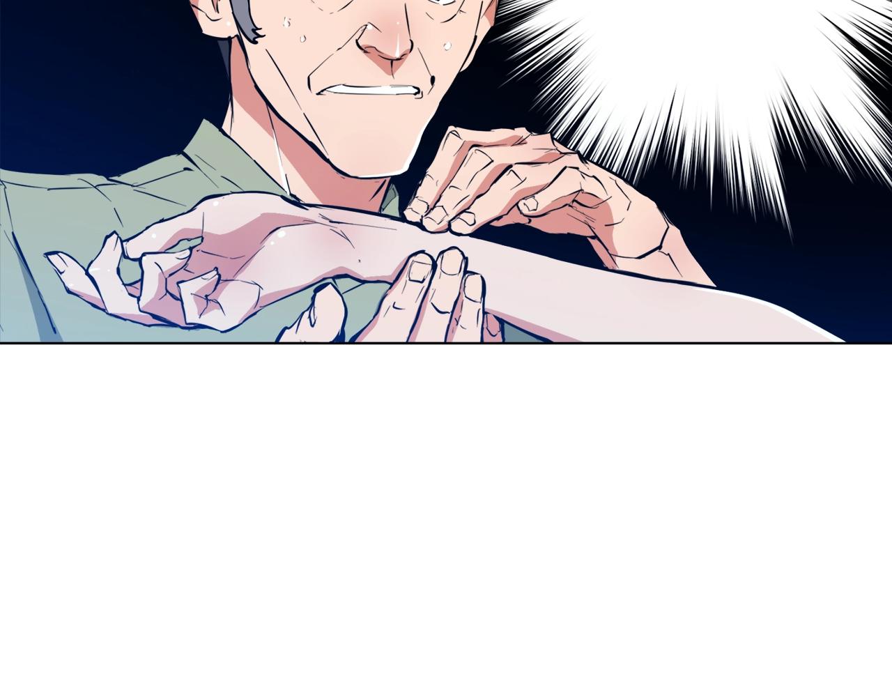 第49话 少林秘籍117