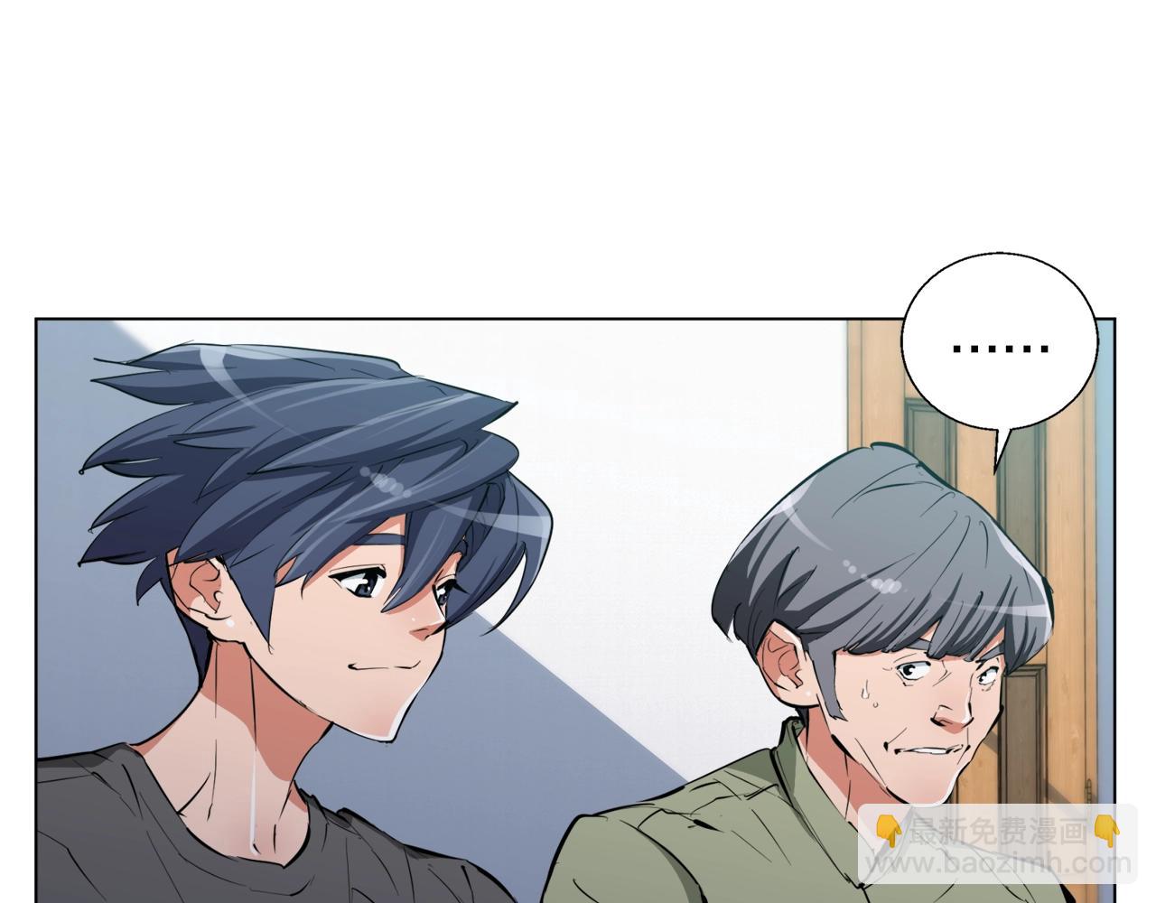 第49话 少林秘籍118