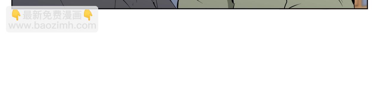 第49话 少林秘籍119